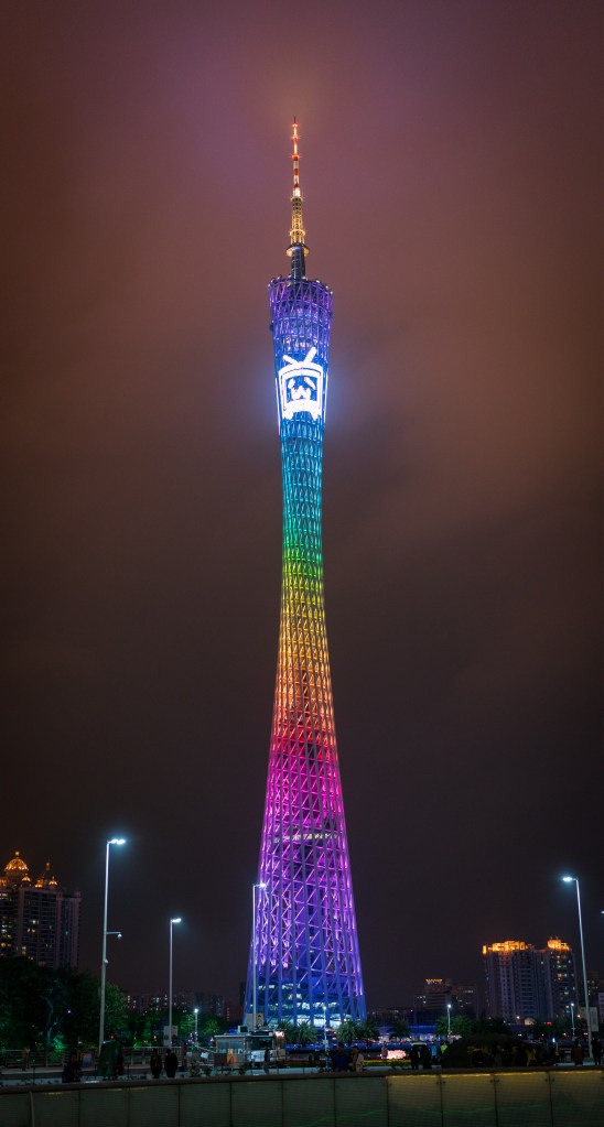 canton tower