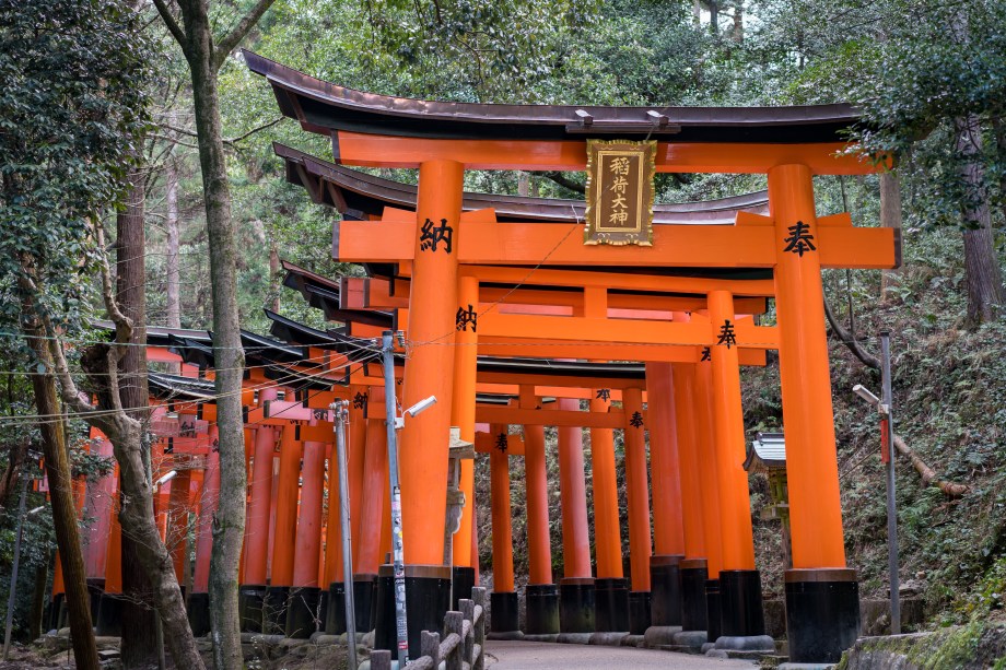 fushimi inari-taisha entrance